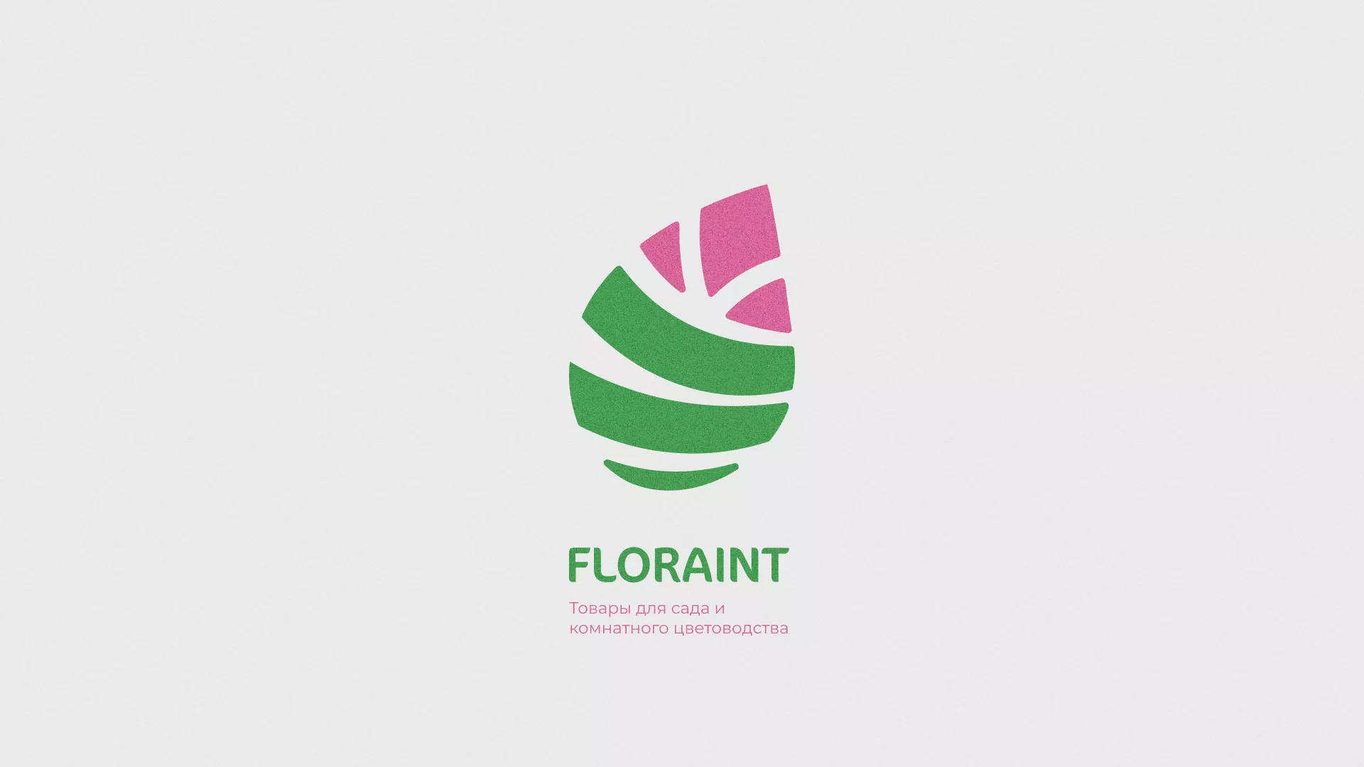 Разработка оформления профиля Instagram для магазина «Floraint» в Искитиме